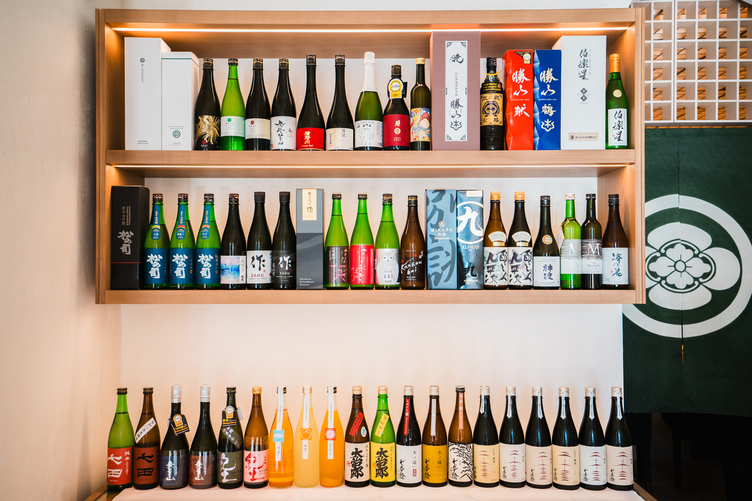 Irina-Thalhammer-Shiki-Omakase25-sm