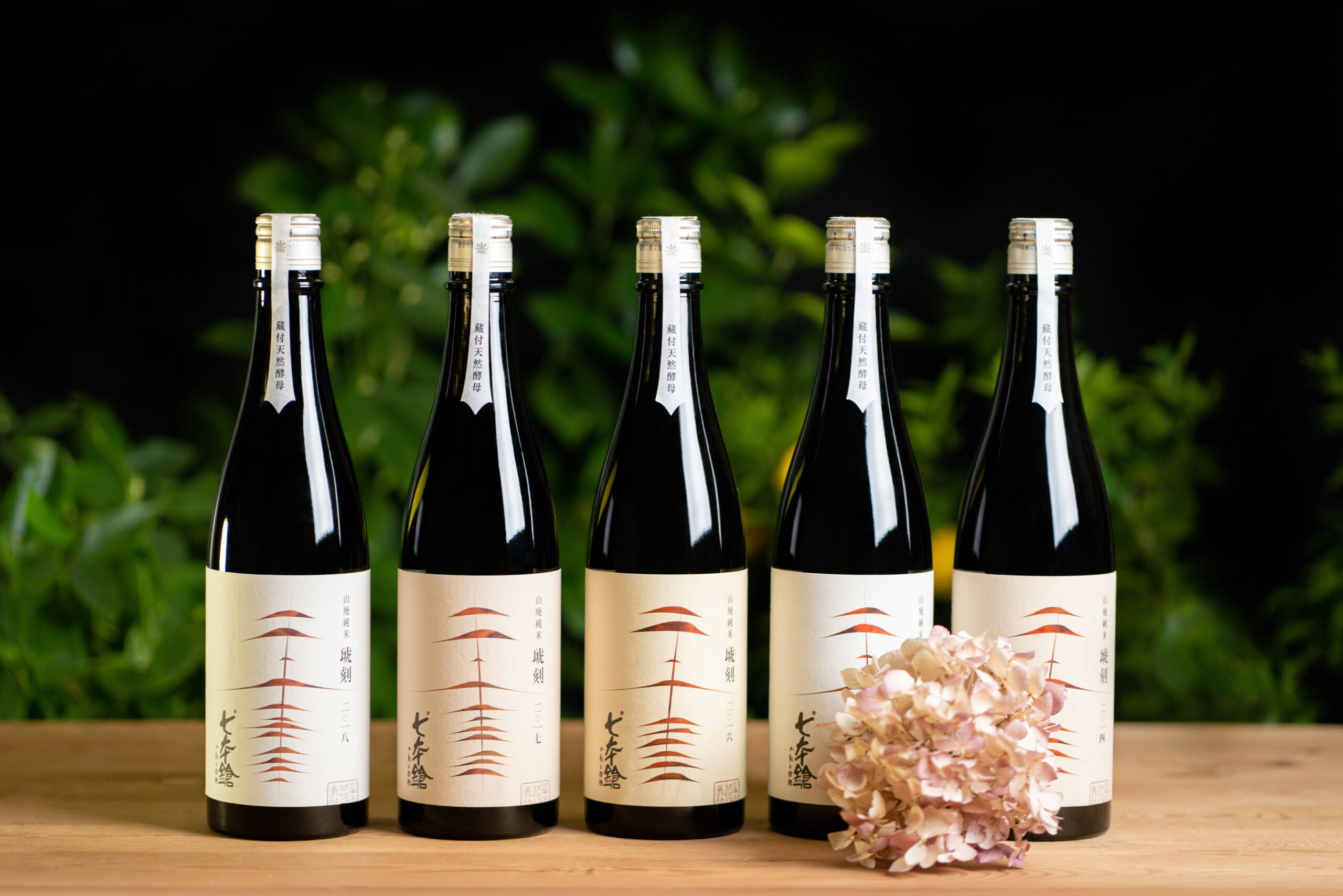 SHIKI Sake Wien - Shop Boutique Sakethek