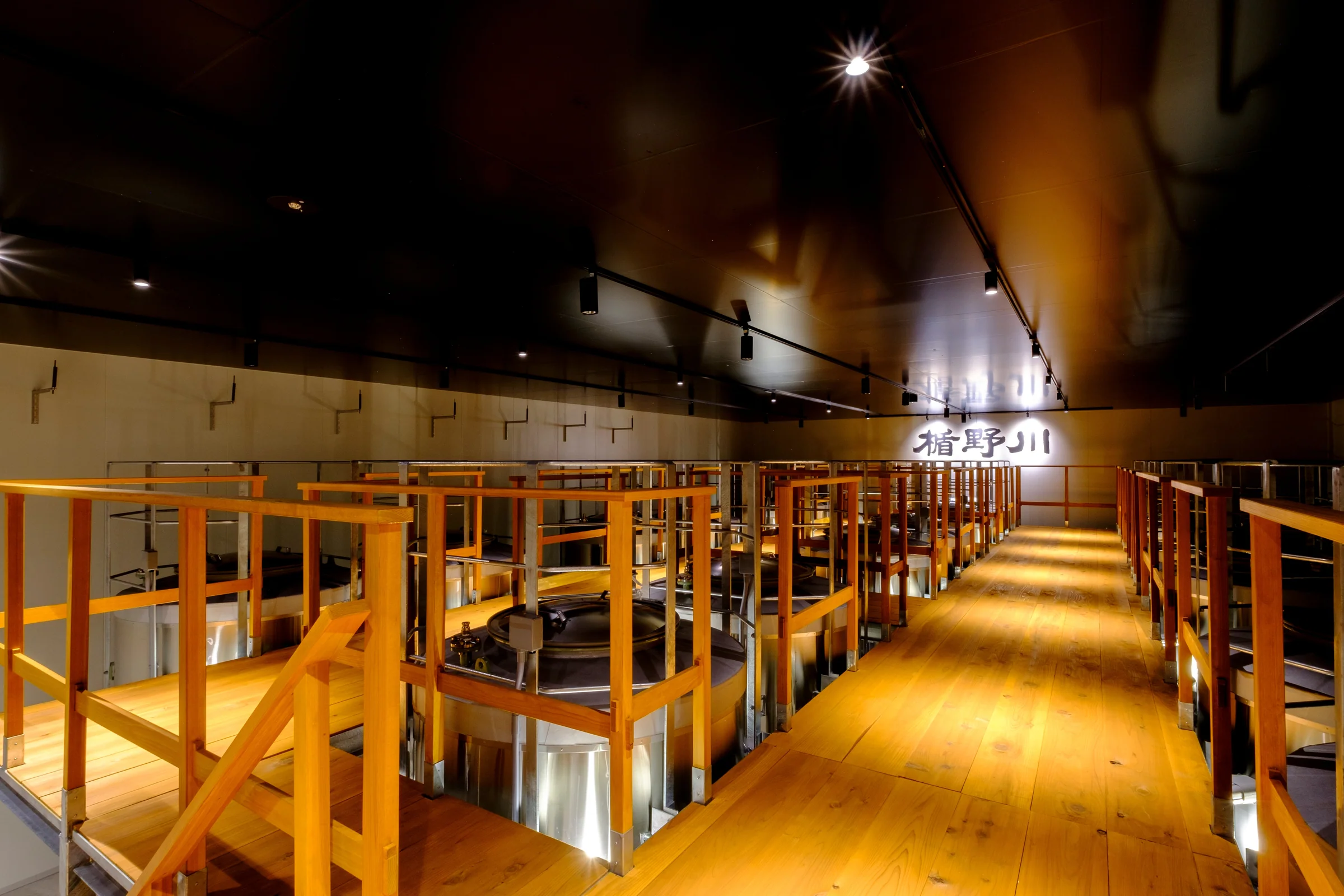 SHIKI Sake Wien 1010 – Shop Boutique Sakethek – World of SHIKI SHIKI Sake Wien - Shop Boutique Sakethek