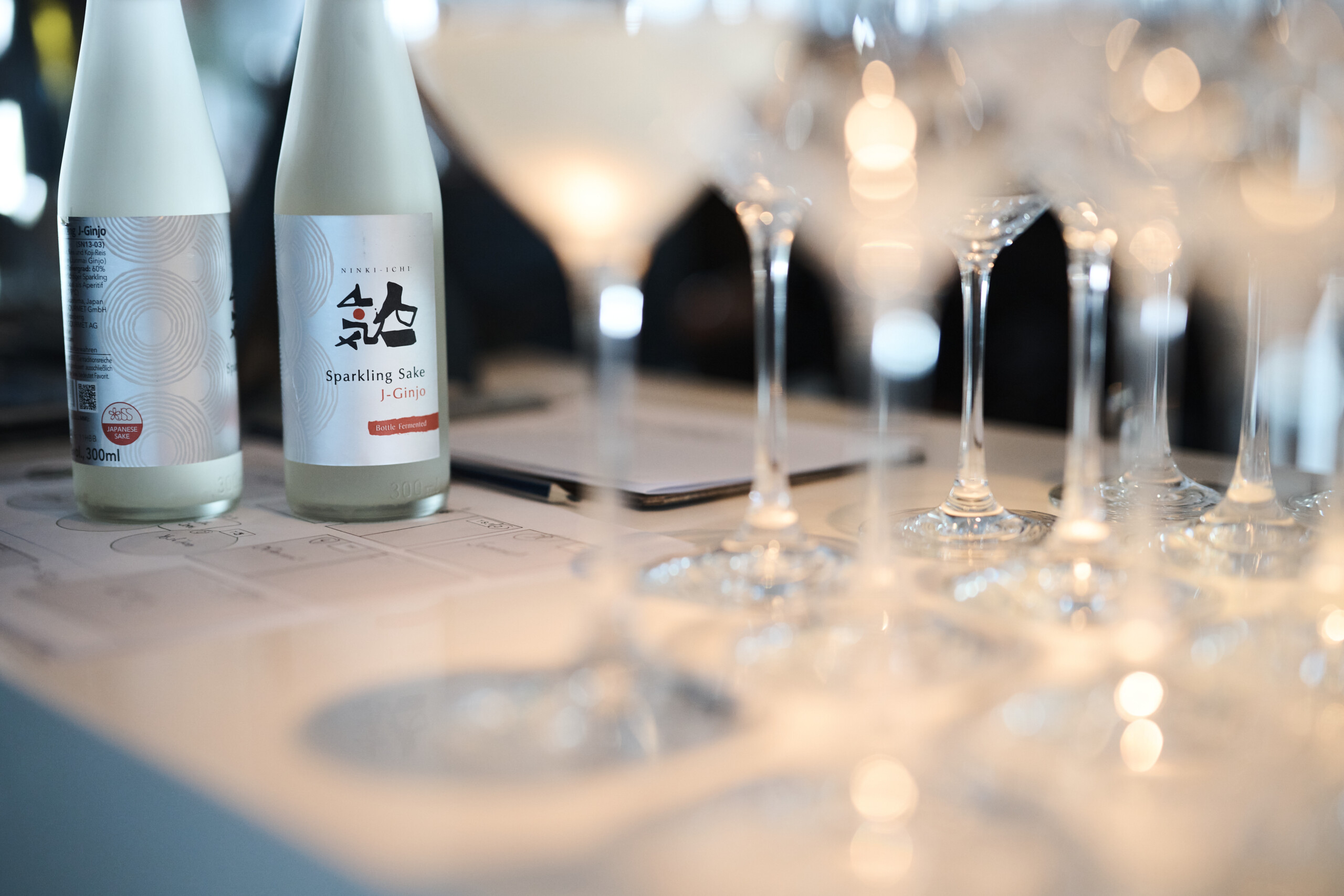 SHIKI Sake Wien 1010 – Shop Boutique Sakethek – World of SHIKI SHIKI Sake Wien - Shop Boutique Sakethek